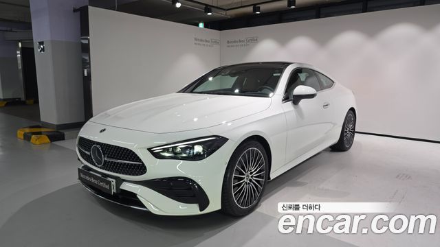 2025 Mercedes-Benz CLE-Class, VIN W1KMJSAB4SF080436
