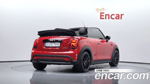 2024 Mini Cooper Convertible, VIN WMW31DL03R3S32677