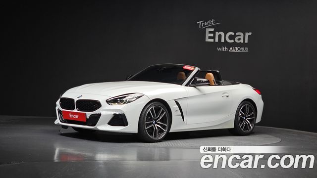 2021 BMW Z4, VIN WBAHF7103MWW85619