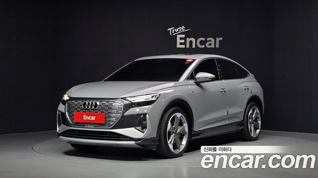 2025 Audi Q4 e-tron, VIN WAUZZZFZ8SP067864