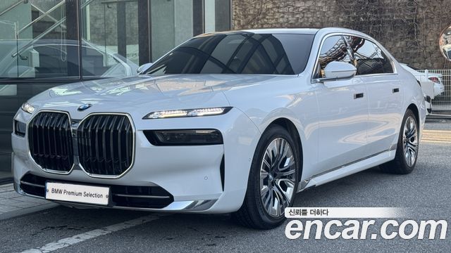 2023 BMW 7-Series, VIN WBA21EJ09PCN16977