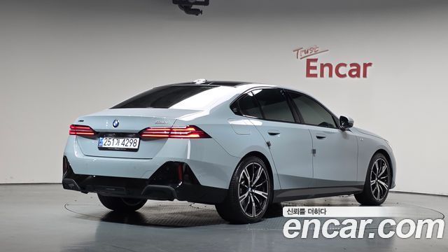 2024 BMW 5-Series, VIN WBA51FJ02RCS44536