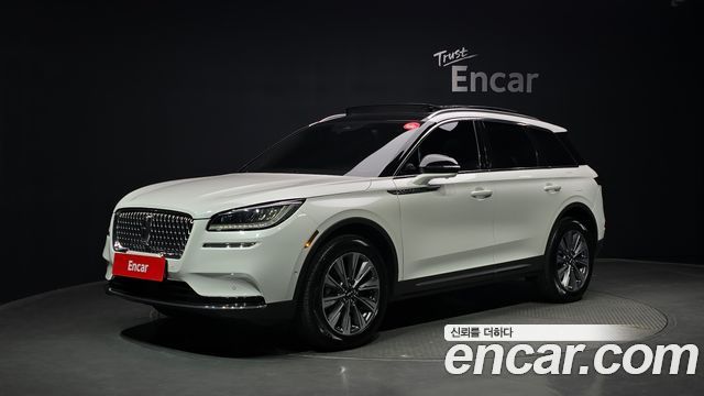 2022 Lincoln Corsair, VIN 5LMCJ2D9XNUL11460