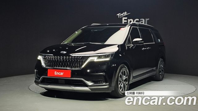 2021 Kia Carnival, VIN KNANC81BBMS057773