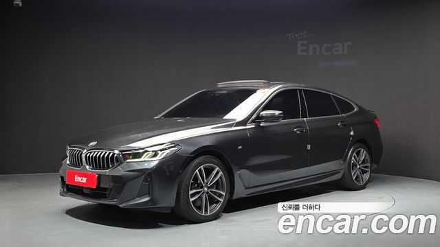 2022 BMW Gran Turismo, VIN WBAJY0100NCK24545