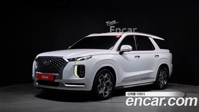 2021 Hyundai Palisade, VIN KMHR581ABMU171737