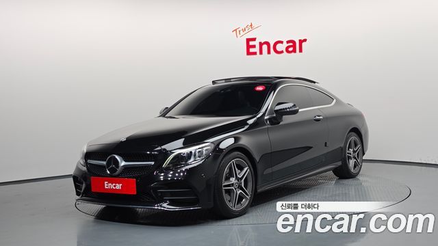 2022 Mercedes-Benz C-Class, VIN W1KWJ8AB8NG107663
