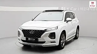 2020 Hyundai Santa Fe, VIN KMHS581ABLU244956