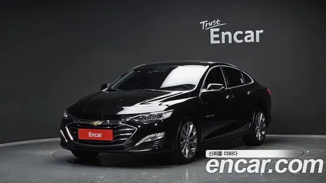 2020 Chevrolet Malibu, VIN KLAZA69XDLB357850