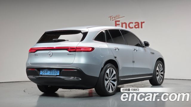 2020 Mercedes-Benz EQC, VIN WDD8P9AB5LF001395
