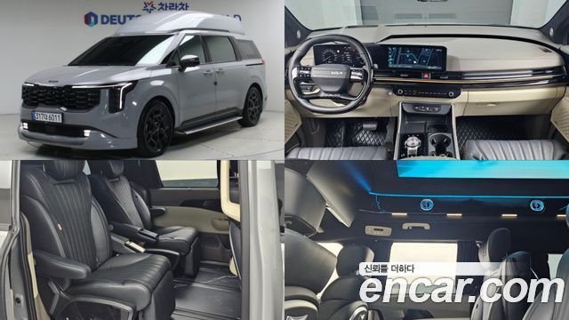 2025 Kia Carnival, VIN KNANE813BSS581188
