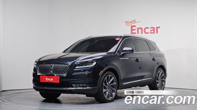 2023 Lincoln Nautilus, VIN 2LMPJ8KP9PBL00262