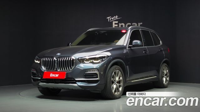 2021 BMW X5, VIN WBATA6105M9E61918