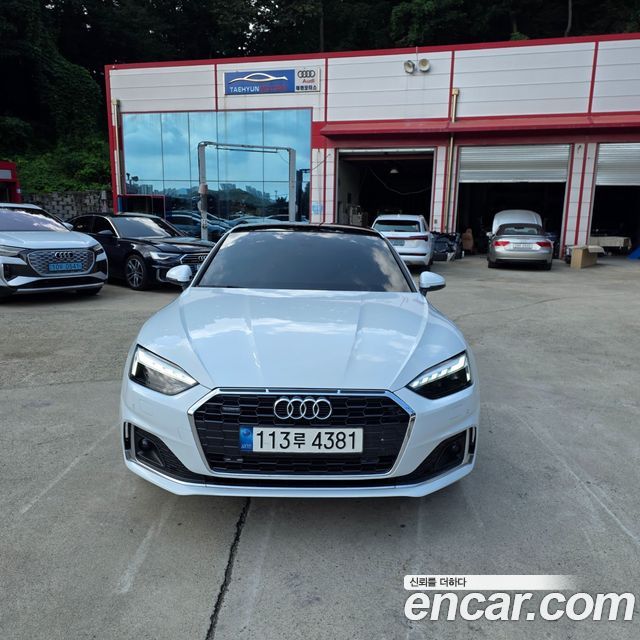 2021 Audi A5, VIN WAUZZZF55MA042715