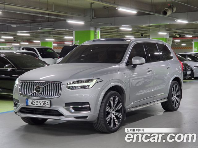 2023 Volvo XC90, VIN YV1LFH605P1925275