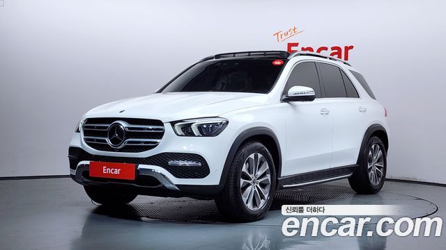 2023 Mercedes-Benz GLE-Class, VIN W1NFB0KB5PA964321