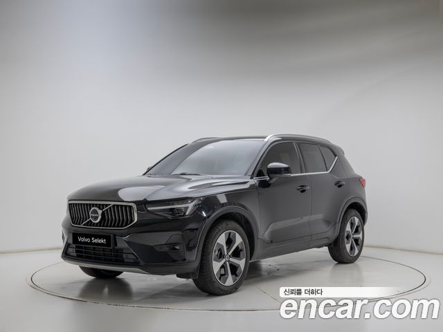 2025 Volvo XC40, VIN YV1XZK927S2607731