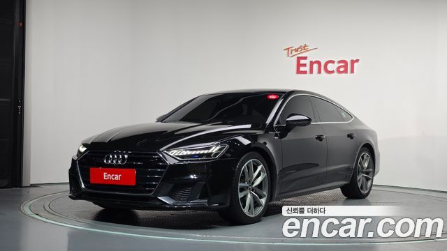 2021 Audi A7, VIN WAUZZZF25MN005081