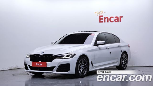 2023 BMW 5-Series, VIN WBA11BH05PCL43622