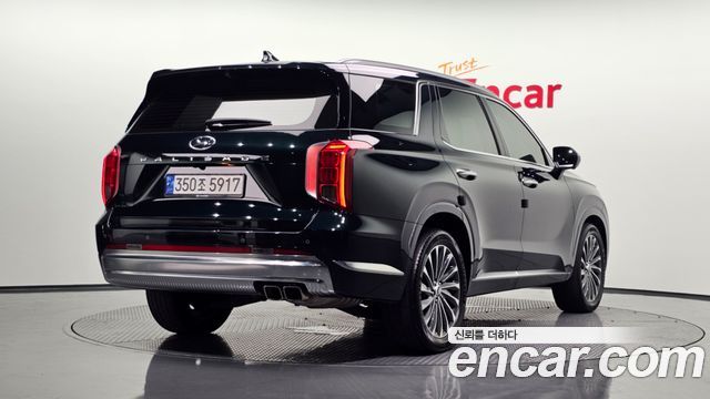 2023 Hyundai Palisade, VIN KMHR581EBPU526327