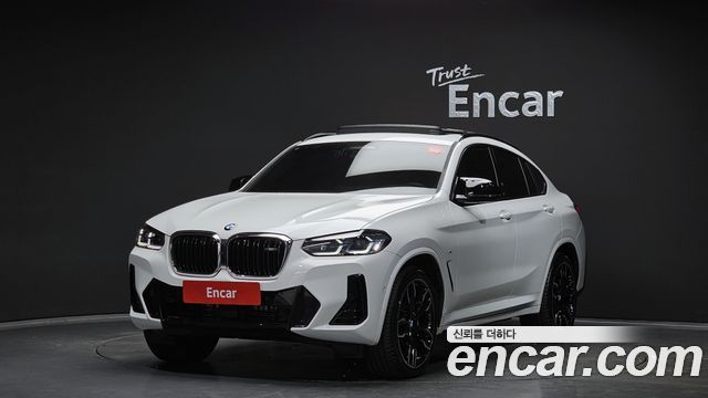 2025 BMW X4, VIN WBA41DT07S9Z87306