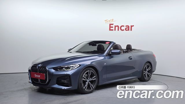 2022 BMW 4-Series, VIN WBA71AT00NCH62957