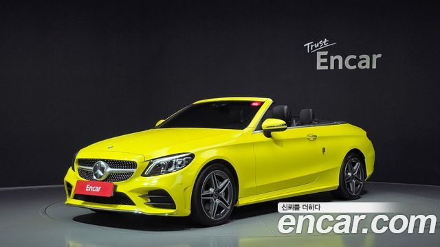 2020 Mercedes-Benz C-Class, VIN W1KWK8AB9LG026679