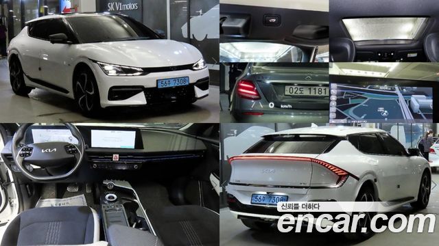 2022 Kia EV6, VIN KNAC581CPNA059131