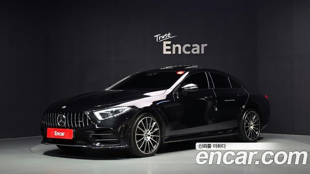 2021 Mercedes-Benz CLS-Class, VIN W1K2J5KB7MA084129