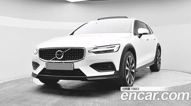 2023 Volvo V60, VIN YV1ZZL125P1105369