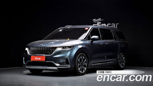 2021 Kia Carnival, VIN KNANE81BBMS016530