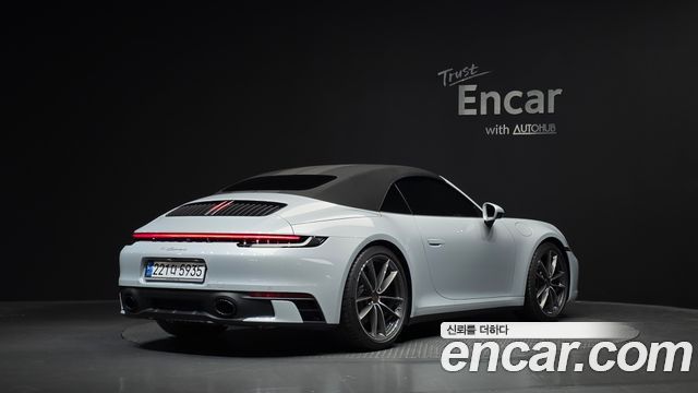 2024 Porsche 911, VIN WP0CA2997RS238145