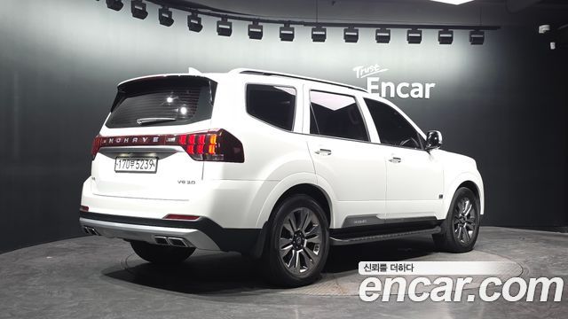 2020 Kia Mohave, VIN KNAKN814DLA200917