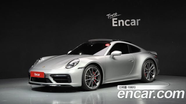 2020 Porsche 911, VIN WP0AB2998LS226372