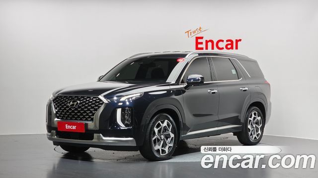 2022 Hyundai Palisade, VIN KMHR581EDNU357201