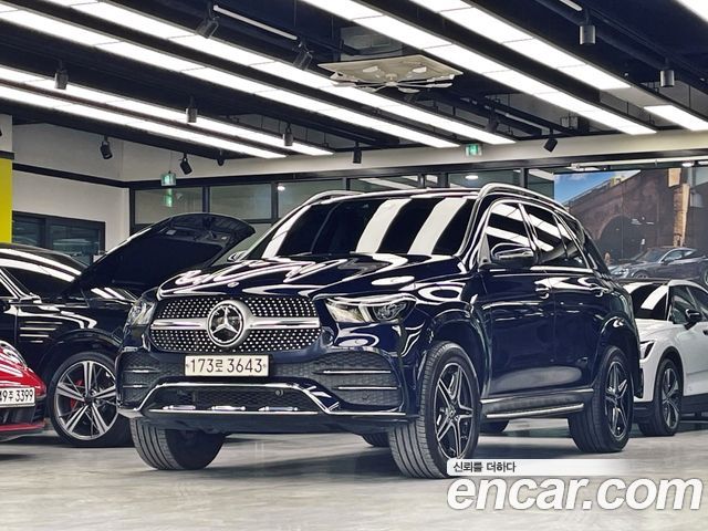 2020 Mercedes-Benz GLE-Class, VIN W1NFB5KB6LA184013