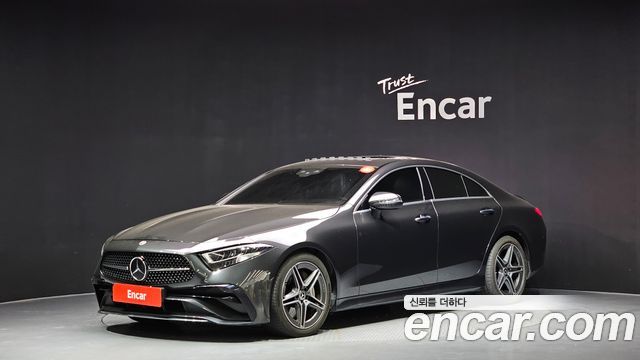 2022 Mercedes-Benz CLS-Class, VIN W1K2J1KB1NA102800