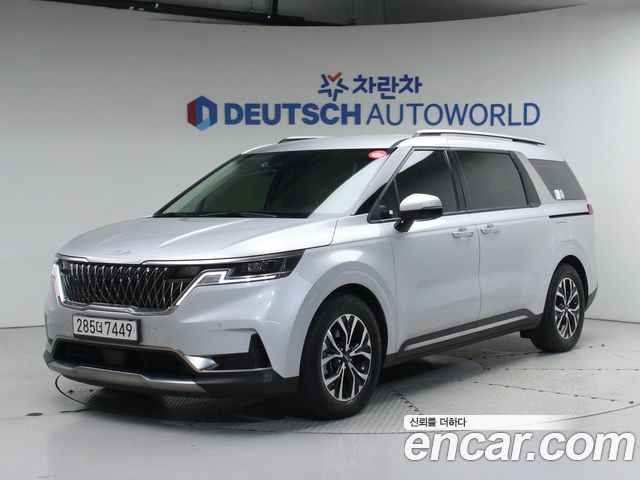 2023 Kia Carnival, VIN KNANC813BPS248966