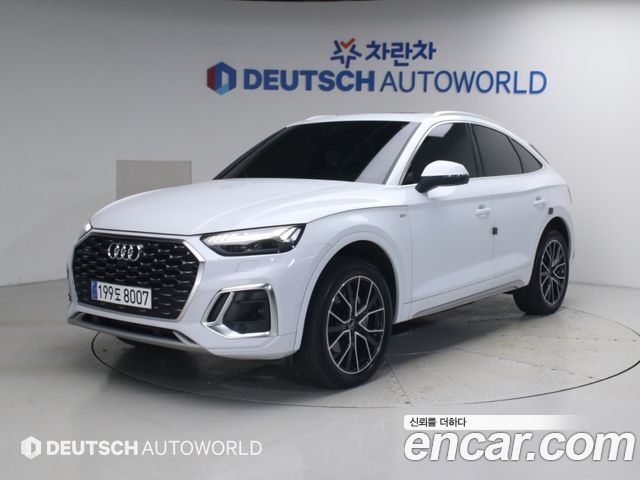 2022 Audi Q5, VIN WAUZZZFY6N2104323