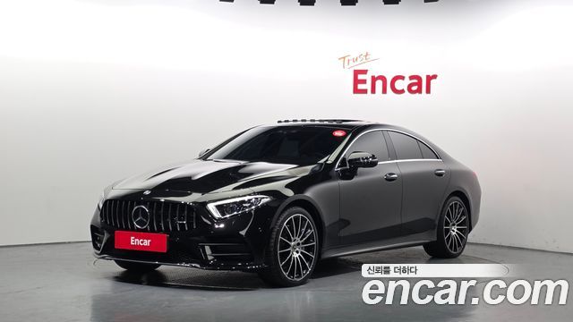 2021 Mercedes-Benz CLS-Class, VIN W1K2J5KB6MA093033