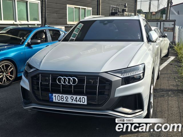 2023 Audi Q8, VIN WAUZZZF10PD003238