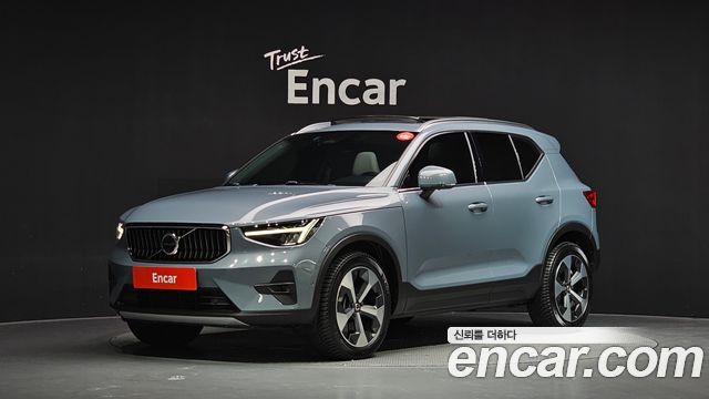 2023 Volvo XC40, VIN YV1XZK922P2081242