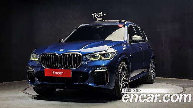 2020 BMW X5, VIN WBACV0102L9C28496