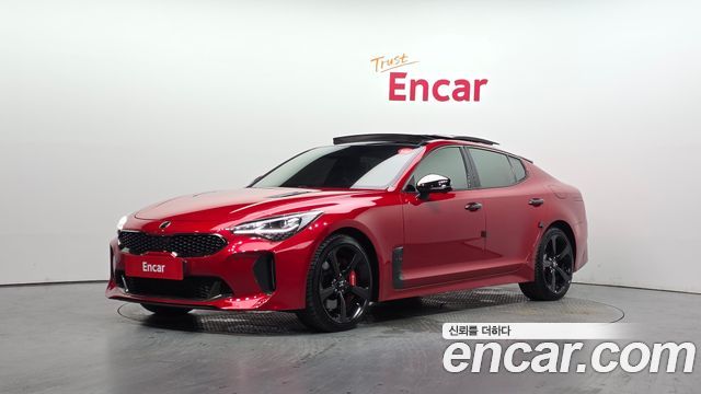 2023 Kia Stinger, VIN KNAE551CDPS126211
