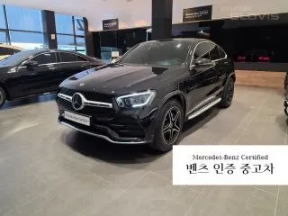 2023 Mercedes-Benz GLC-Class, VIN W1N0J8EB2PG144018