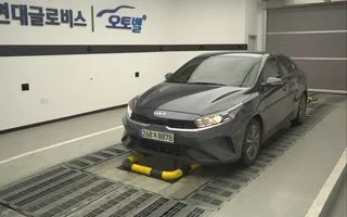 2022 Kia K3, VIN KNAF241BENA947010