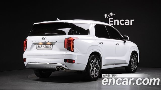 2022 Hyundai Palisade, VIN KMHR581ABNU434382