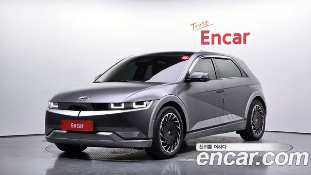 2022 Hyundai Ioniq 5, VIN KMHKR81CPNU078867