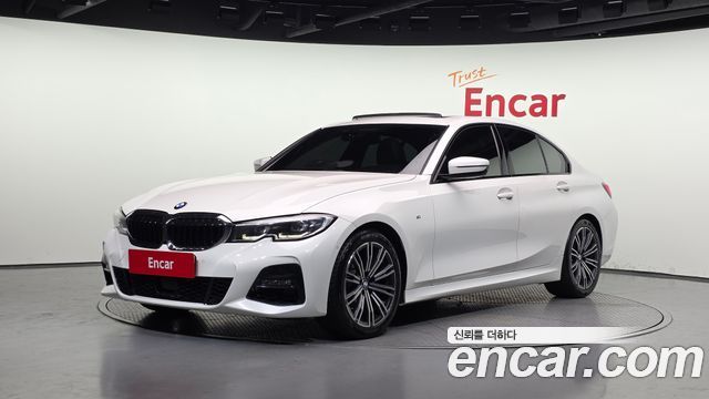 2021 BMW 3-Series, VIN WBA5X5104MFL09273