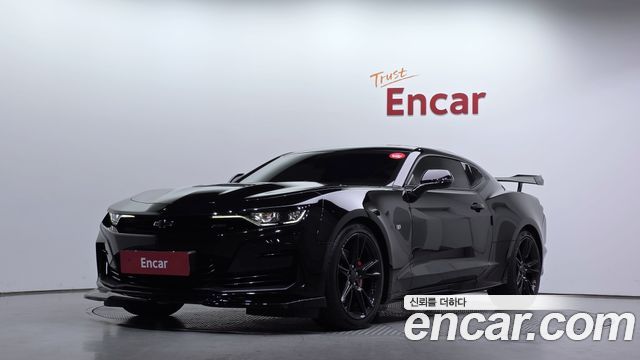 2021 Chevrolet Camaro, VIN 1G1F91R73M0136174